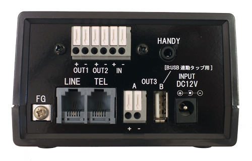 XSW-211back